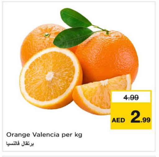 Orange available at Nesto Hypermarket in UAE - Dubai