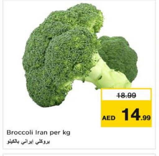 Broccoli from Iran available at Nesto Hypermarket in UAE - Dubai