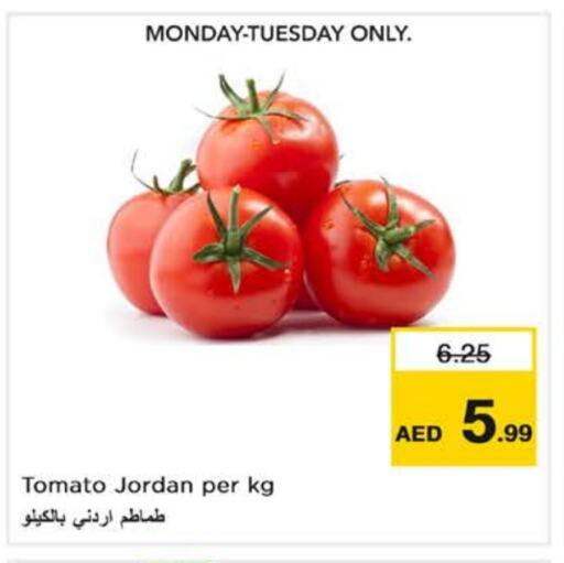 Tomato from Jordan available at Nesto Hypermarket in UAE - Dubai