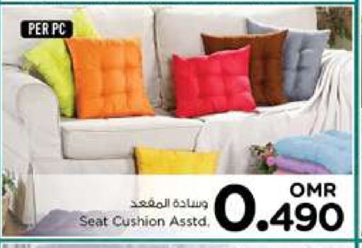 available at Nesto Hyper Market   in Oman - Muscat