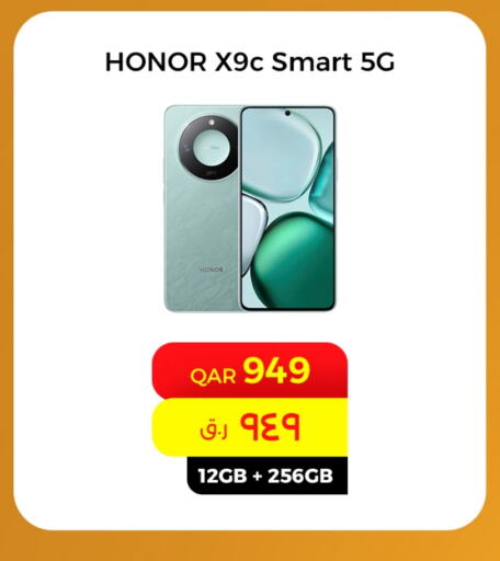 HONOR available at Starlink in Qatar - Al Shamal