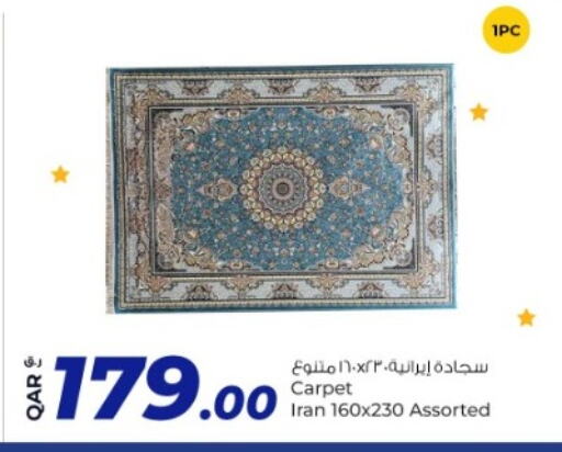 available at روابي هايبرماركت in قطر - الضعاين