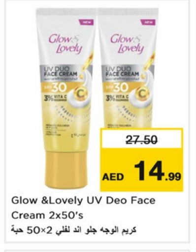 Face Cream available at Nesto Hypermarket in UAE - Sharjah / Ajman