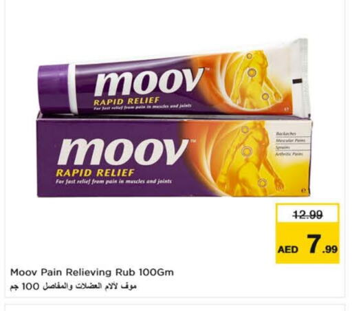 MOOV available at Nesto Hypermarket in UAE - Dubai