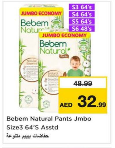 BEBEM NATURAL available at Nesto Hypermarket in UAE - Dubai