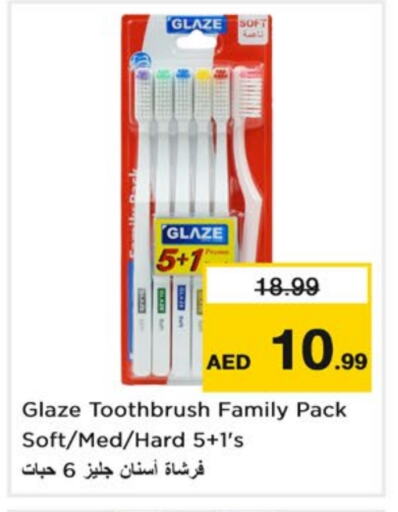 Toothbrush available at Nesto Hypermarket in UAE - Sharjah / Ajman