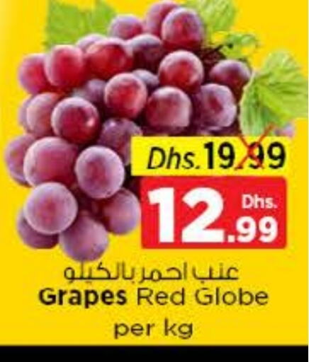 Grapes available at Nesto Hypermarket in UAE - Dubai