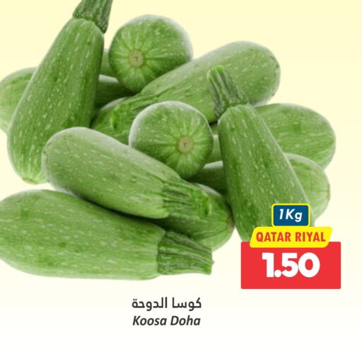 Zucchini from Qatar available at Dana Hypermarket in Qatar - Al Khor