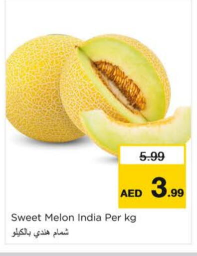 Sweet melon from India available at Nesto Hypermarket in UAE - Dubai