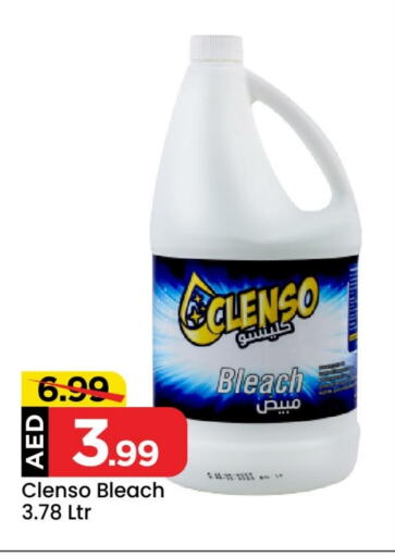 Bleach available at Mark & Save in UAE - Sharjah / Ajman