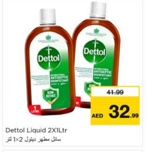 DETTOL Disinfectant available at Nesto Hypermarket in UAE - Dubai