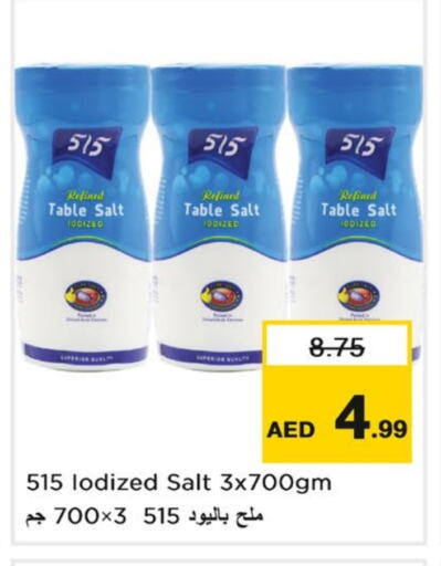 Salt available at Nesto Hypermarket in UAE - Sharjah / Ajman