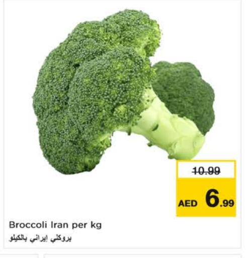 Broccoli from Iran available at Nesto Hypermarket in UAE - Dubai