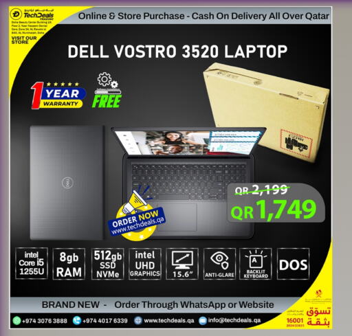 DELL Laptop available at Tech Deals Trading in Qatar - Al Wakra