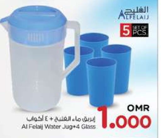 available at Nesto Hyper Market   in Oman - Muscat