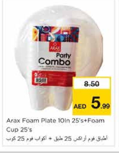 available at Nesto Hypermarket in UAE - Sharjah / Ajman