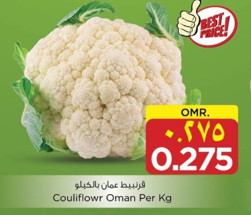 Cauliflower from Oman available at Nesto Hyper Market   in Oman - Salalah