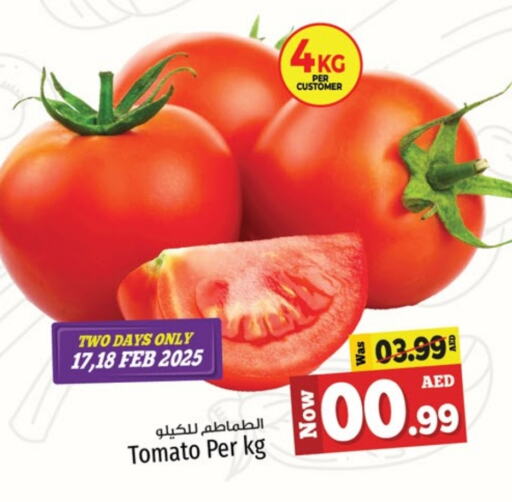 Tomato available at Kenz Hypermarket in UAE - Sharjah / Ajman