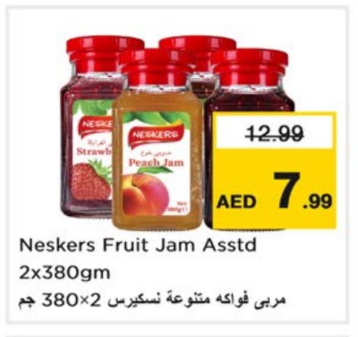 NESKERS Jam available at Nesto Hypermarket in UAE - Sharjah / Ajman