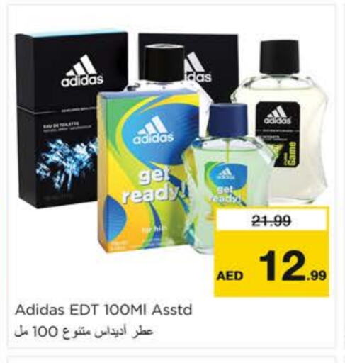 أديداس available at نستو هايبرماركت in الإمارات العربية المتحدة , الامارات - الشارقة / عجمان