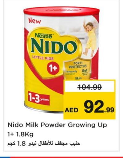 NIDO Milk Powder available at Last Chance  in UAE - Fujairah