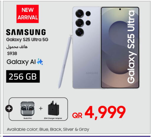 SAMSUNG available at Techno Blue in Qatar - Al Khor