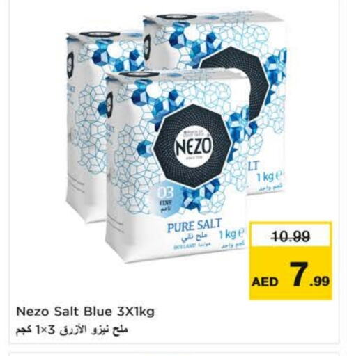 Salt available at Nesto Hypermarket in UAE - Dubai