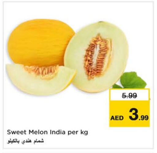 Sweet melon from India available at Nesto Hypermarket in UAE - Dubai