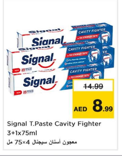 SIGNAL Toothpaste available at Nesto Hypermarket in UAE - Dubai