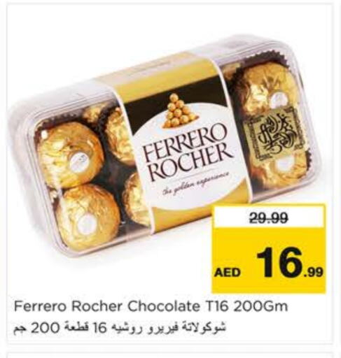 FERRERO ROCHER available at Nesto Hypermarket in UAE - Dubai