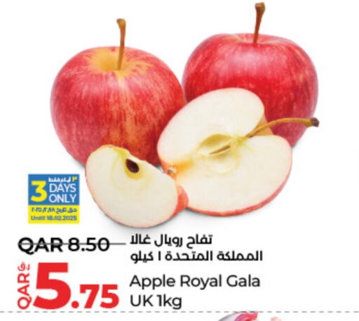 Apples available at LuLu Hypermarket in Qatar - Al Khor