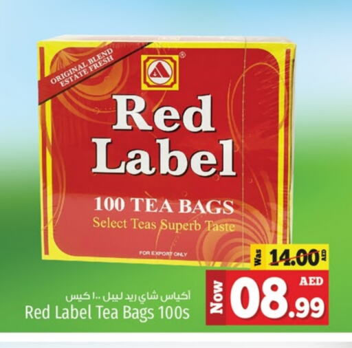 RED LABEL Tea Bags available at Kenz Hypermarket in UAE - Sharjah / Ajman