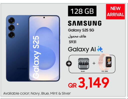 SAMSUNG available at Techno Blue in Qatar - Al Khor