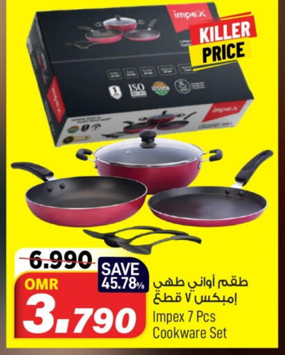 available at MARK & SAVE in Oman - Muscat