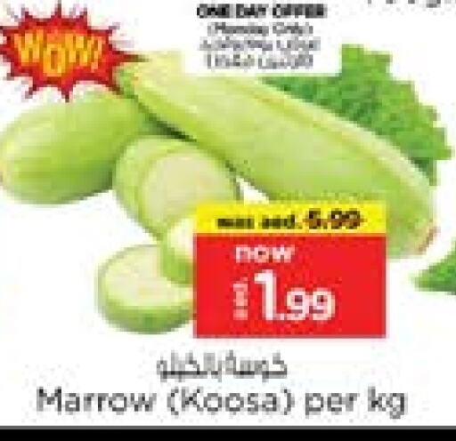 Zucchini available at Nesto Hypermarket in UAE - Sharjah / Ajman