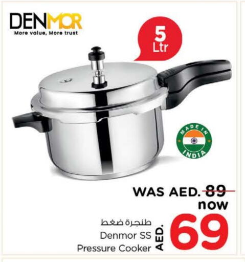 available at Nesto Hypermarket in UAE - Fujairah