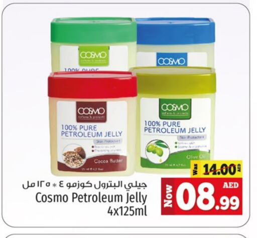 Petroleum Jelly available at Kenz Hypermarket in UAE - Sharjah / Ajman