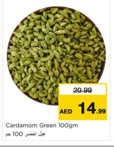 Dried Herbs available at Nesto Hypermarket in UAE - Sharjah / Ajman