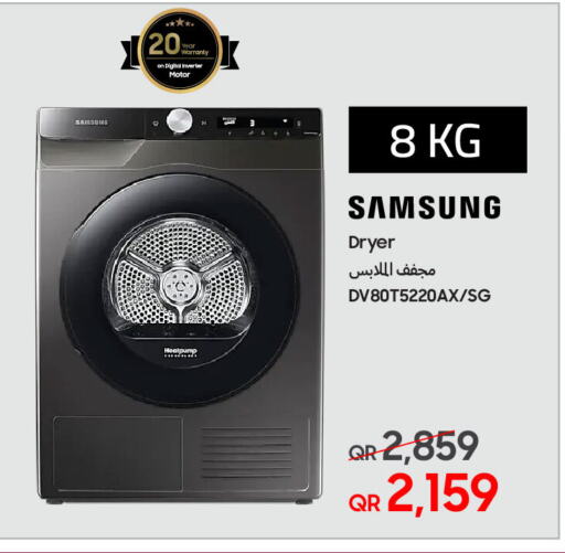 SAMSUNG Washing Machine available at Techno Blue in Qatar - Al Wakra