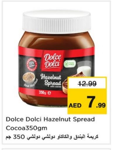 Chocolate Spread available at Nesto Hypermarket in UAE - Sharjah / Ajman