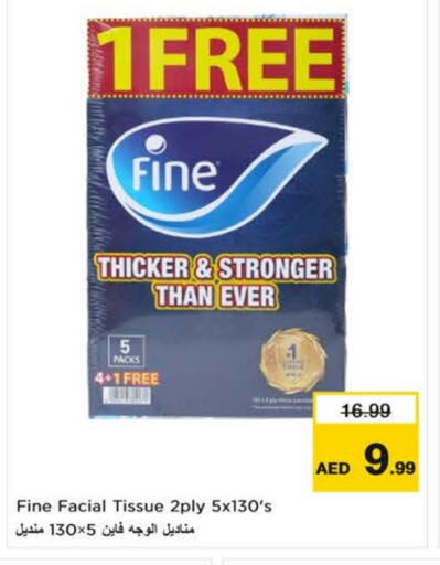 FINE available at Nesto Hypermarket in UAE - Dubai