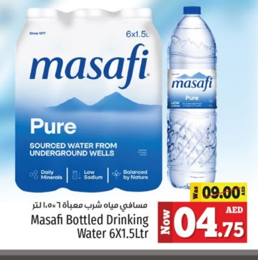 MASAFI available at Kenz Hypermarket in UAE - Sharjah / Ajman