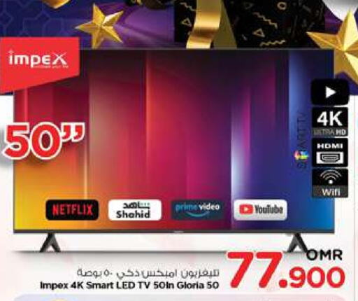 Smart TV available at Nesto Hyper Market   in Oman - Muscat