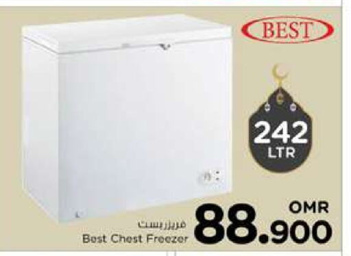 Freezer available at Nesto Hyper Market   in Oman - Sohar