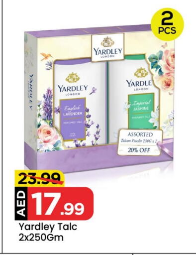 YARDLEY Talcum Powder available at Mark & Save in UAE - Abu Dhabi