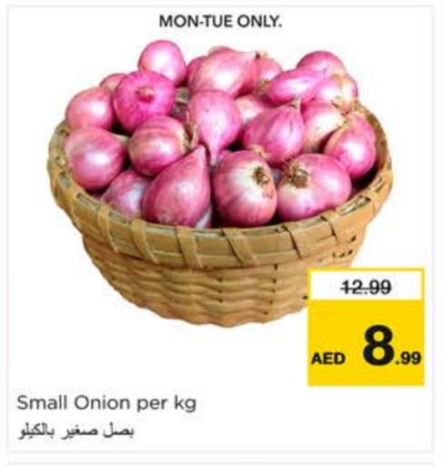 Onion available at Nesto Hypermarket in UAE - Sharjah / Ajman