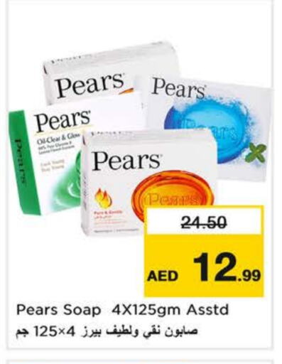 PEARS available at Nesto Hypermarket in UAE - Dubai