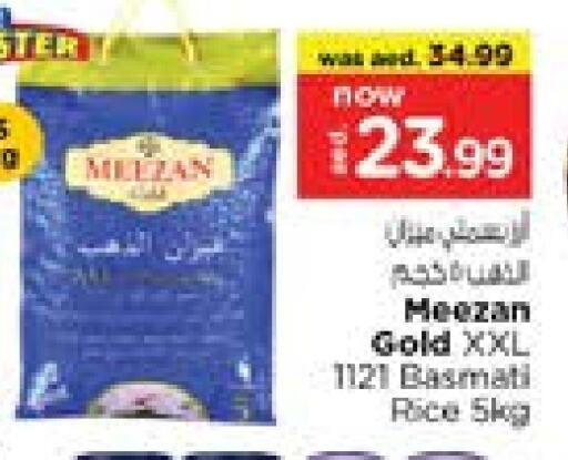 Basmati / Biryani Rice available at Nesto Hypermarket in UAE - Sharjah / Ajman