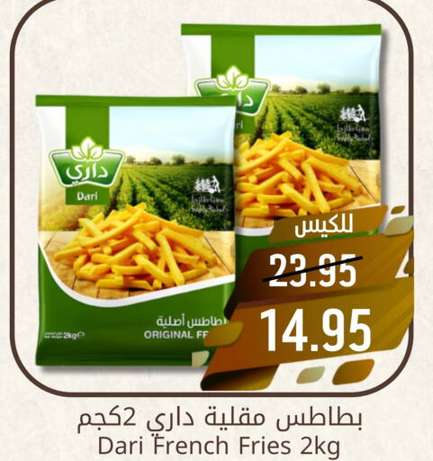 available at جوول ماركت in مملكة العربية السعودية, السعودية, سعودية - المنطقة الشرقية