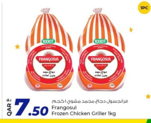 FRANGOSUL Frozen Whole Chicken available at Rawabi Hypermarkets in Qatar - Al Wakra